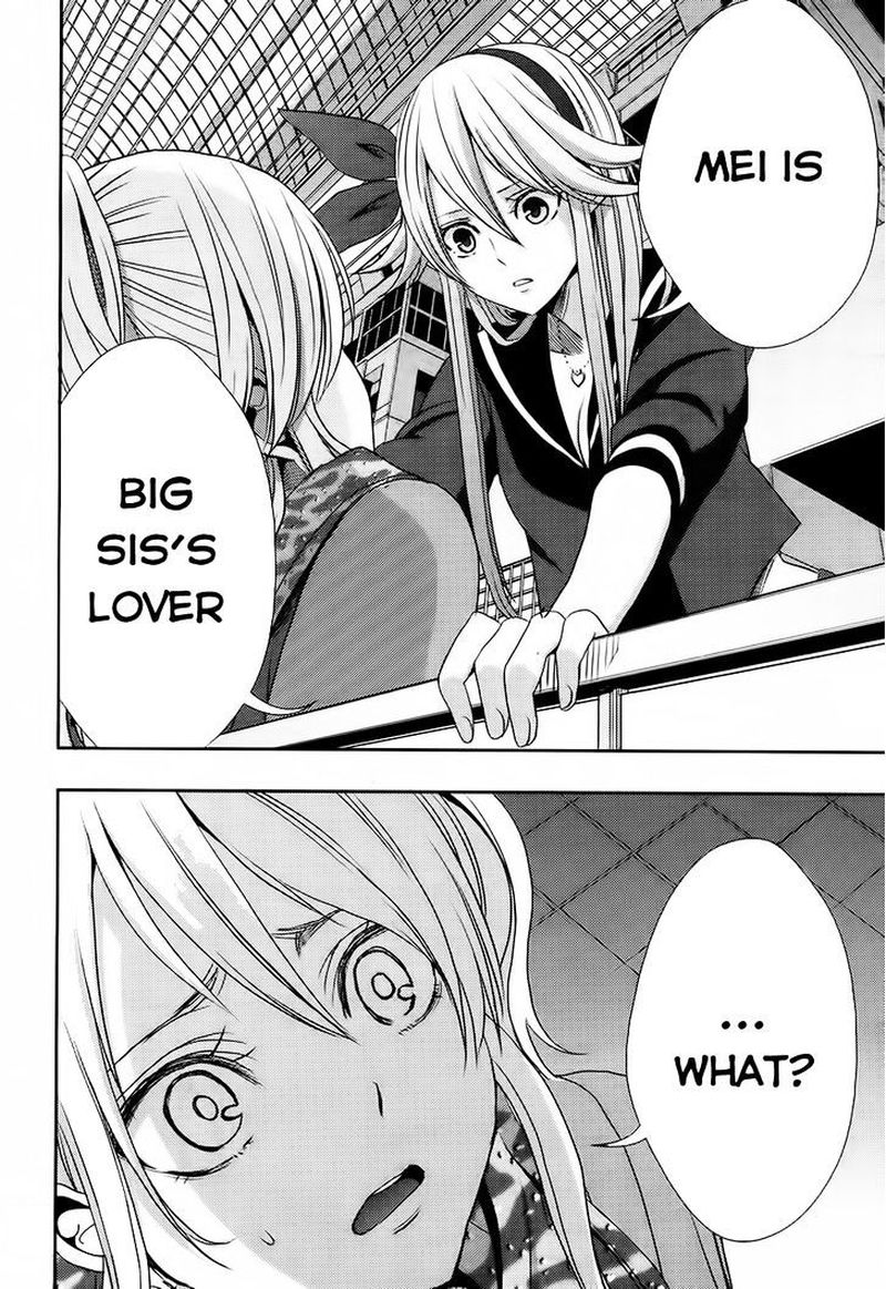 Citrus Saburouta 15 28