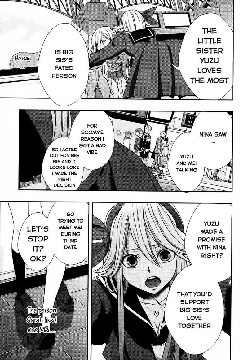 Citrus Saburouta 15 29