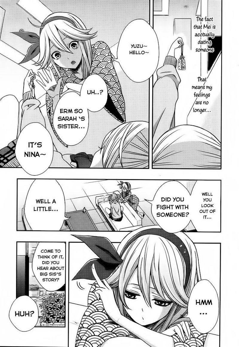 Citrus Saburouta 15 3