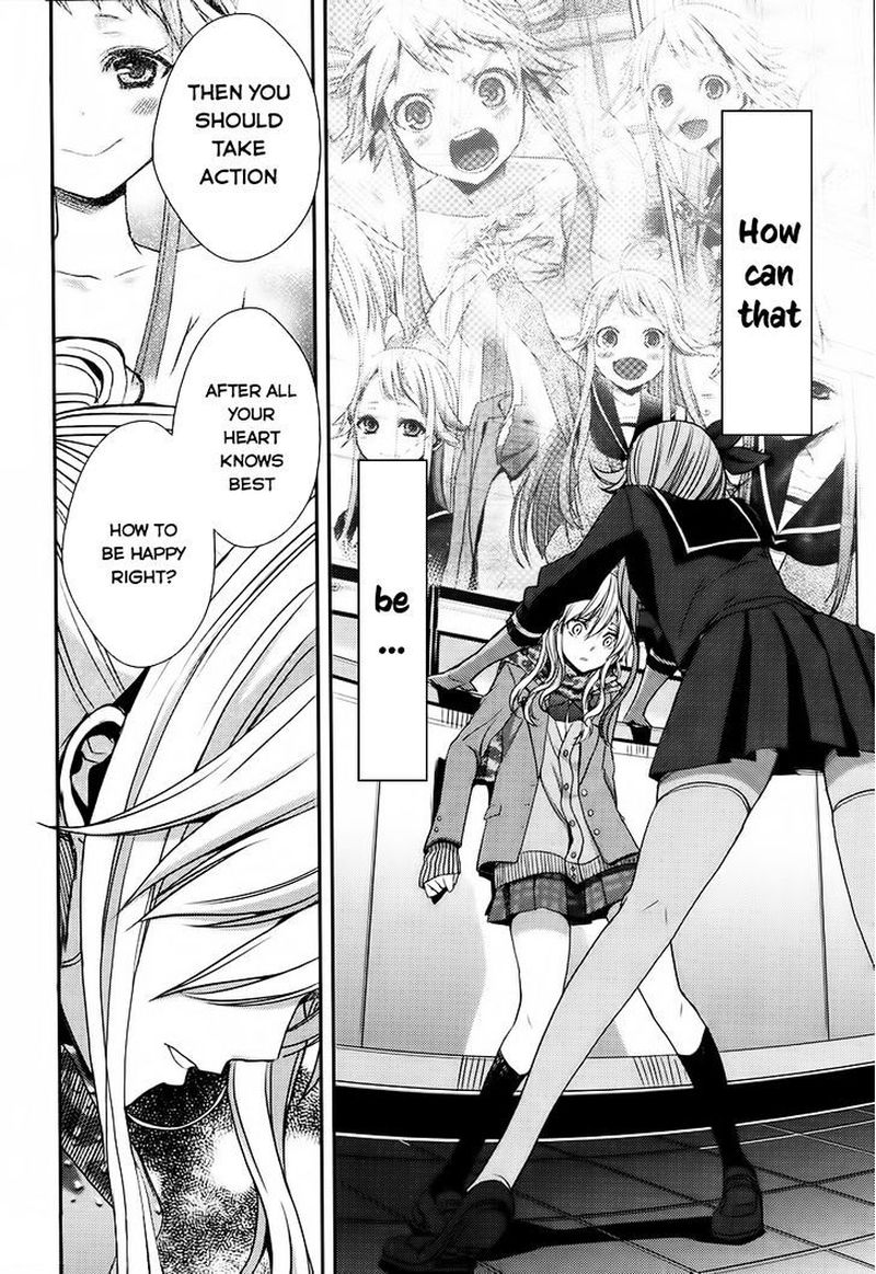 Citrus Saburouta 15 30