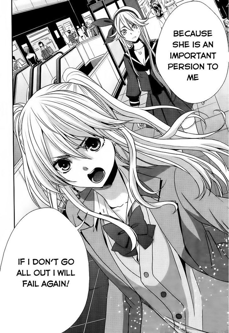 Citrus Saburouta 15 33