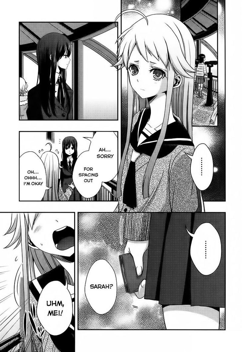 Citrus Saburouta 15 34