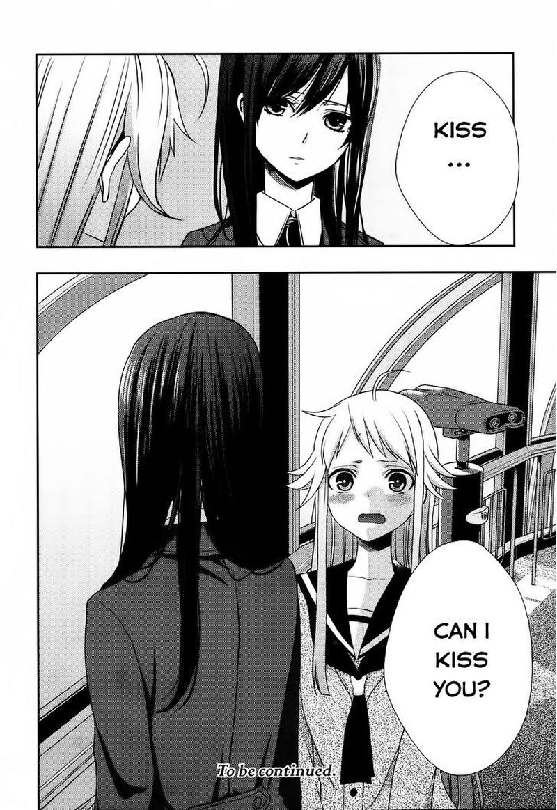 Citrus Saburouta 15 35