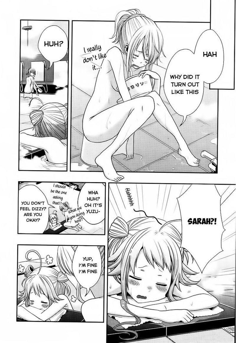 Citrus Saburouta 15 8