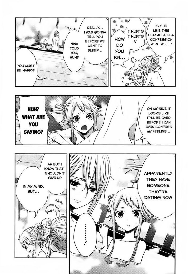 Citrus Saburouta 15 9