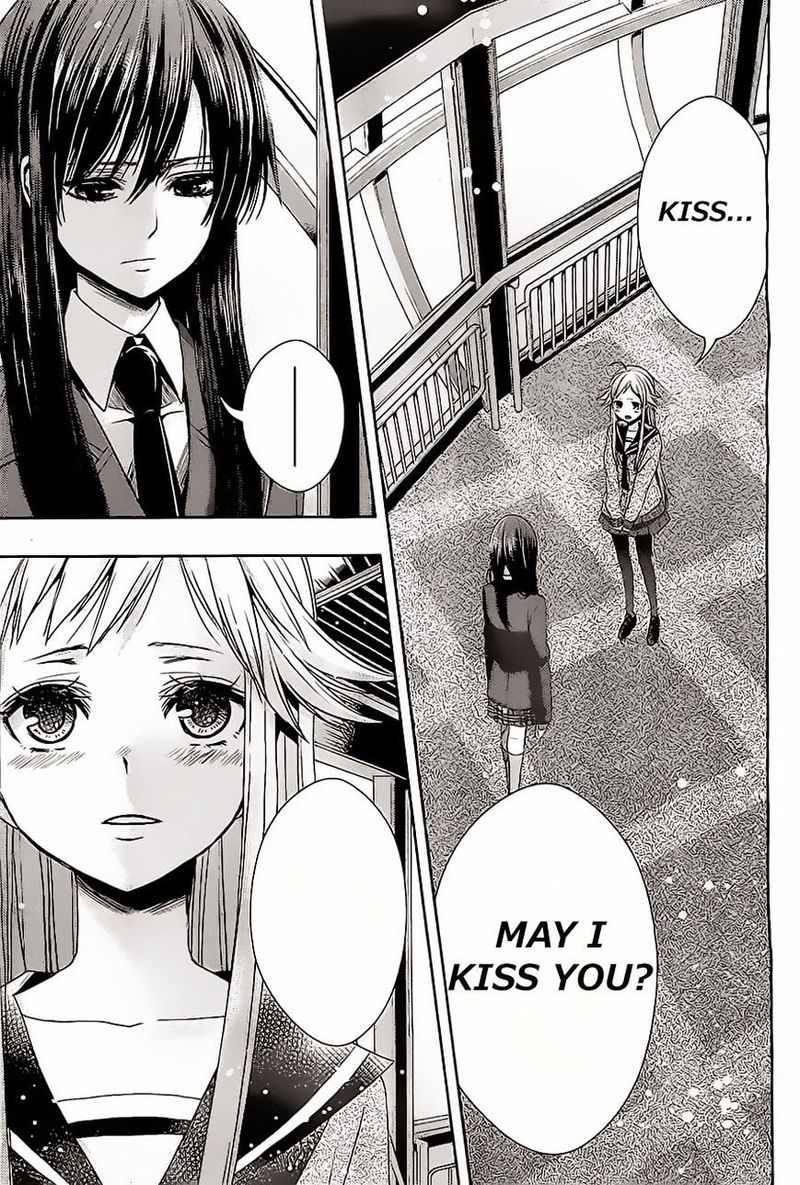 Citrus Saburouta 16 1