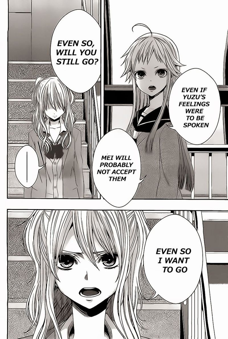 Citrus Saburouta 16 10