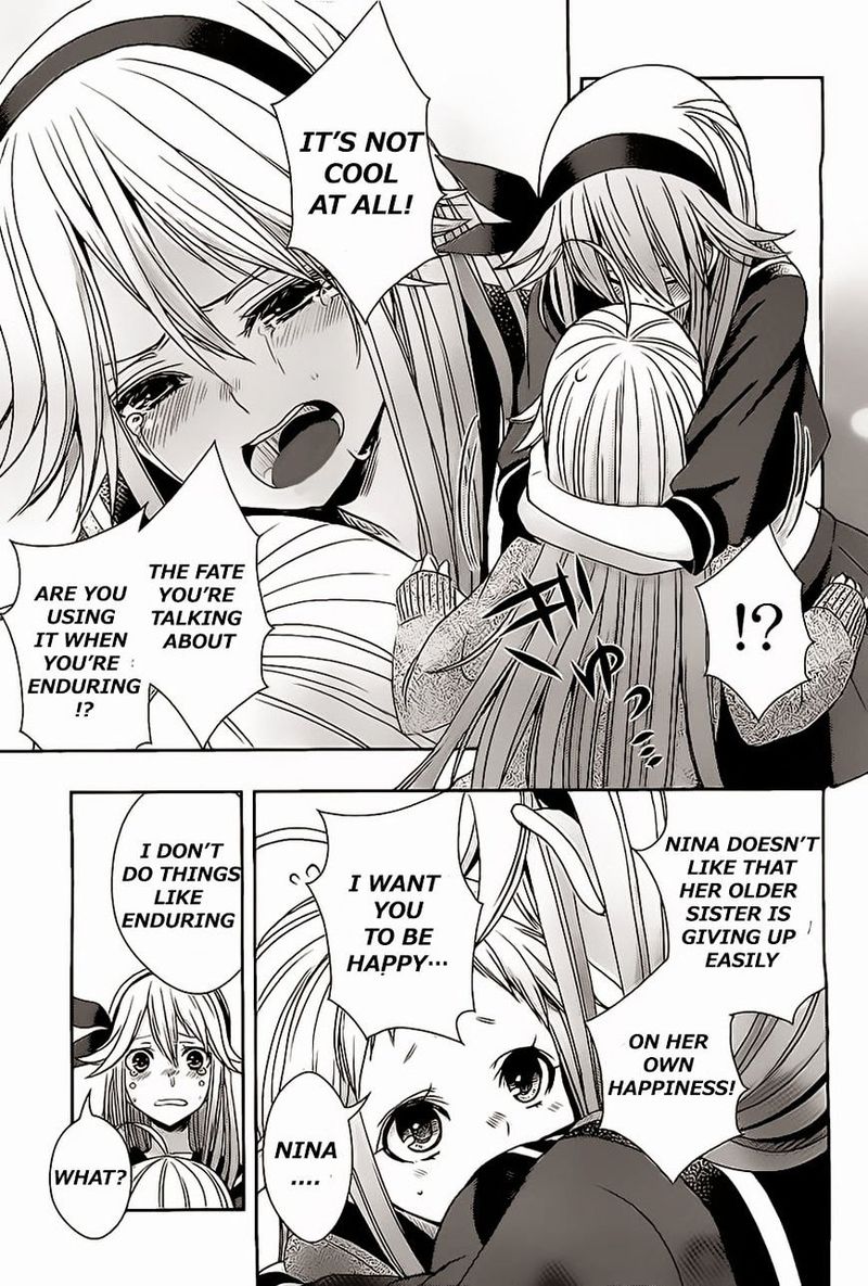 Citrus Saburouta 16 15