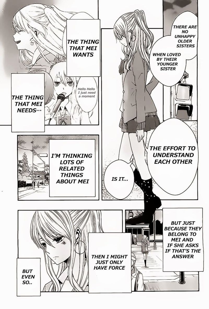 Citrus Saburouta 16 17