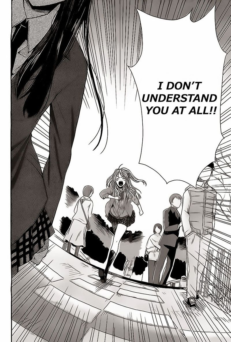 Citrus Saburouta 16 22