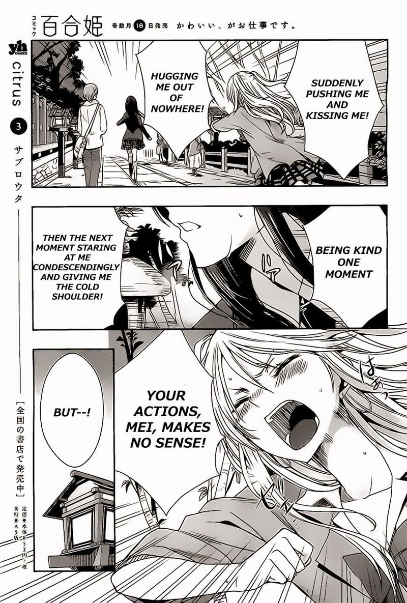 Citrus Saburouta 16 23