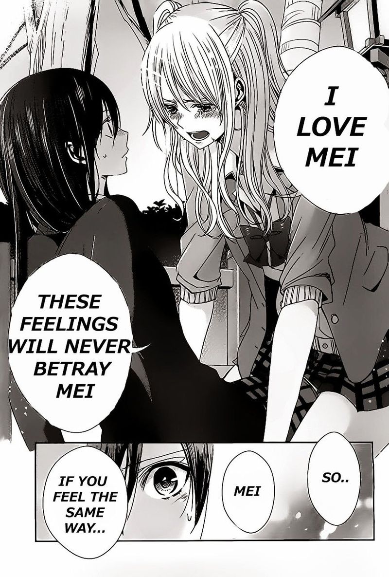 Citrus Saburouta 16 27
