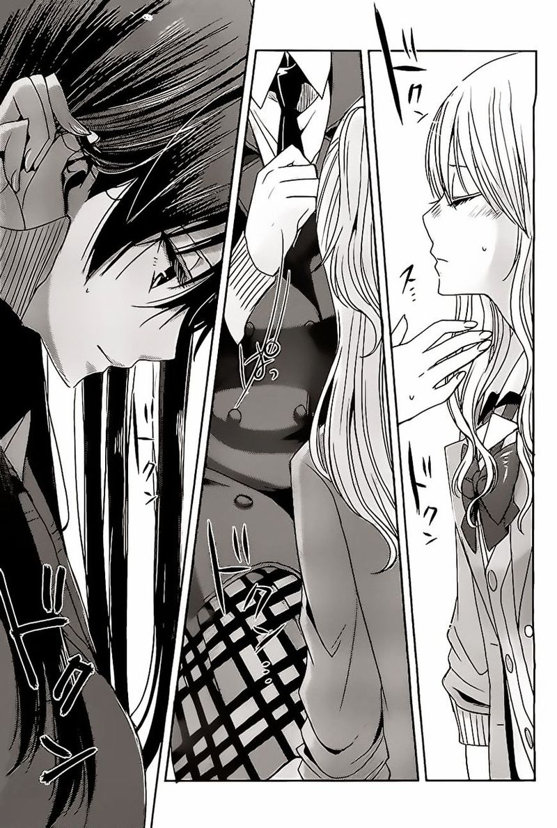 Citrus Saburouta 16 29