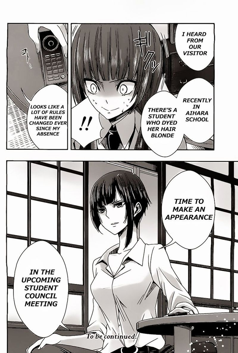 Citrus Saburouta 16 34