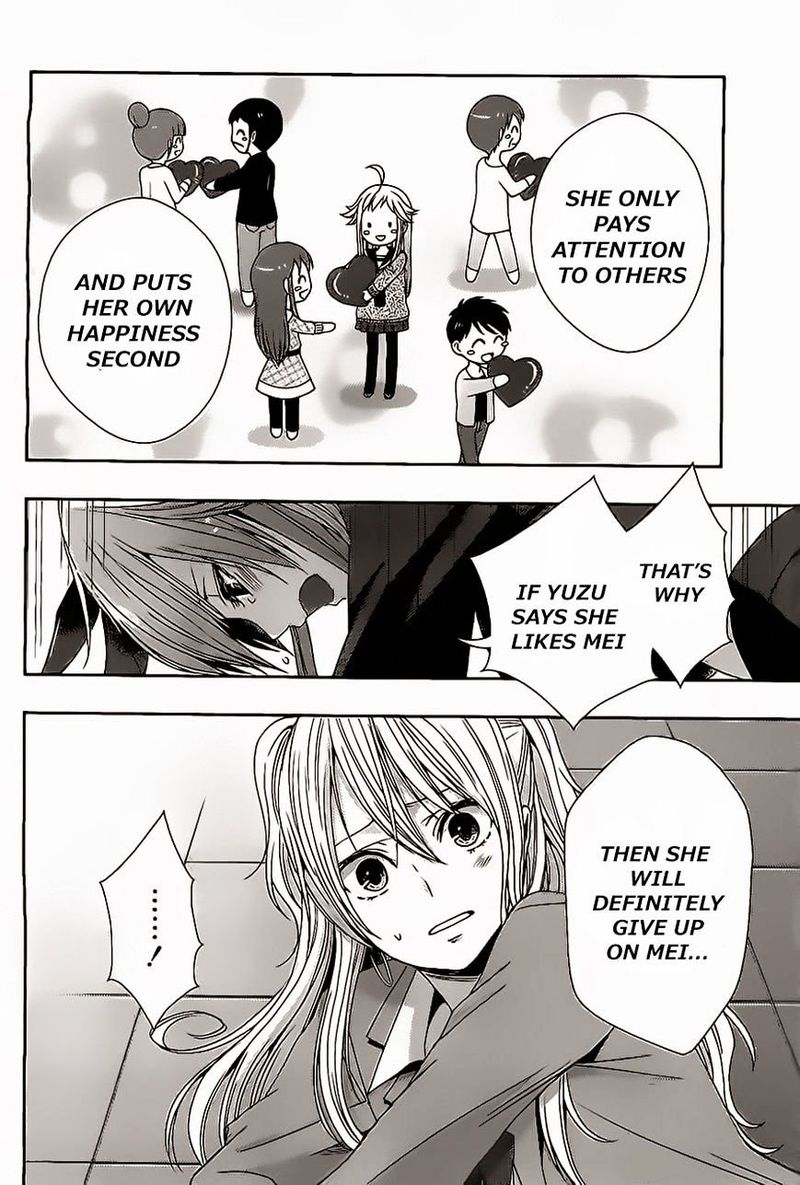 Citrus Saburouta 16 4