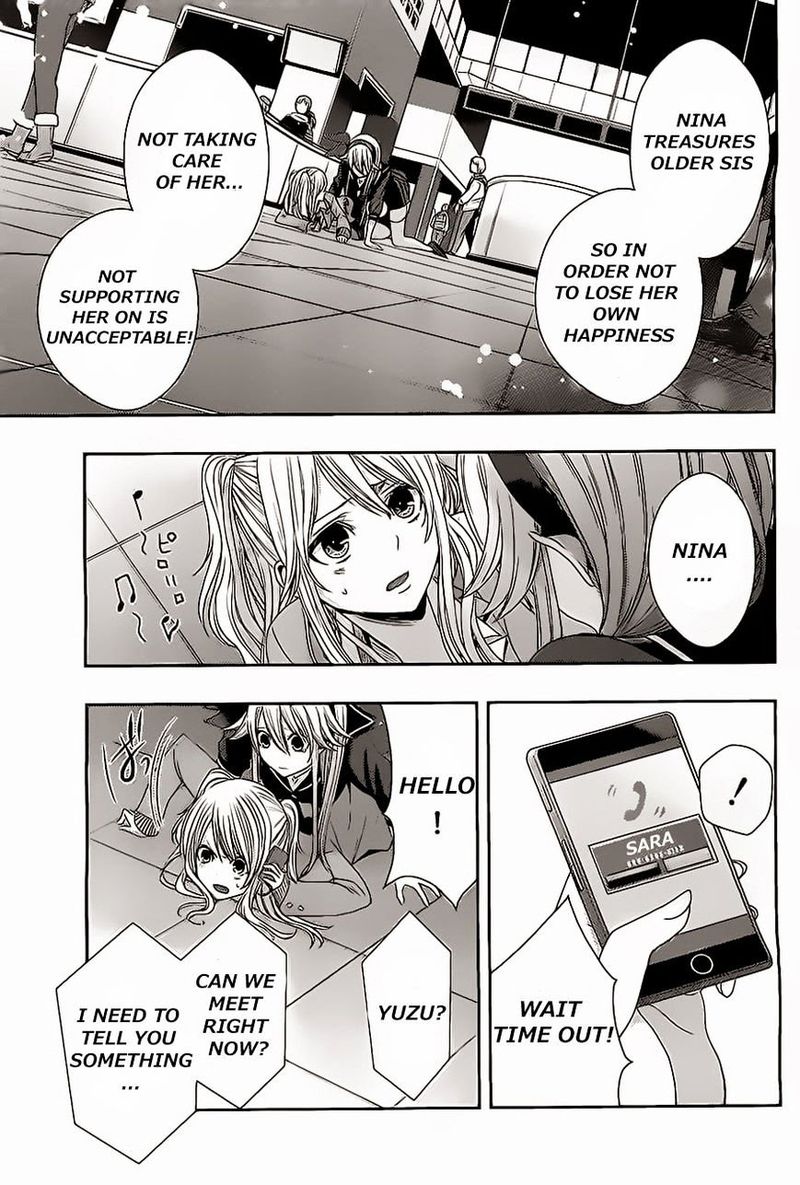 Citrus Saburouta 16 5
