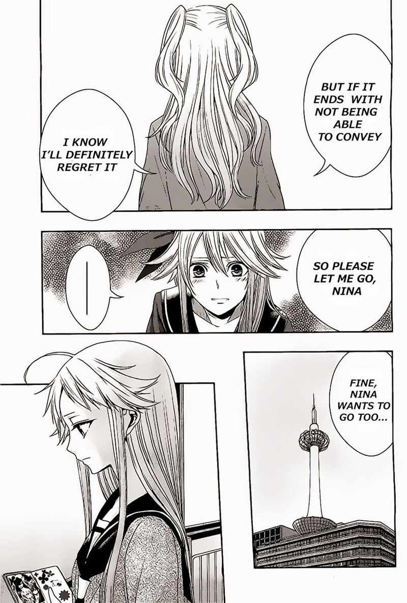 Citrus Saburouta 16 7