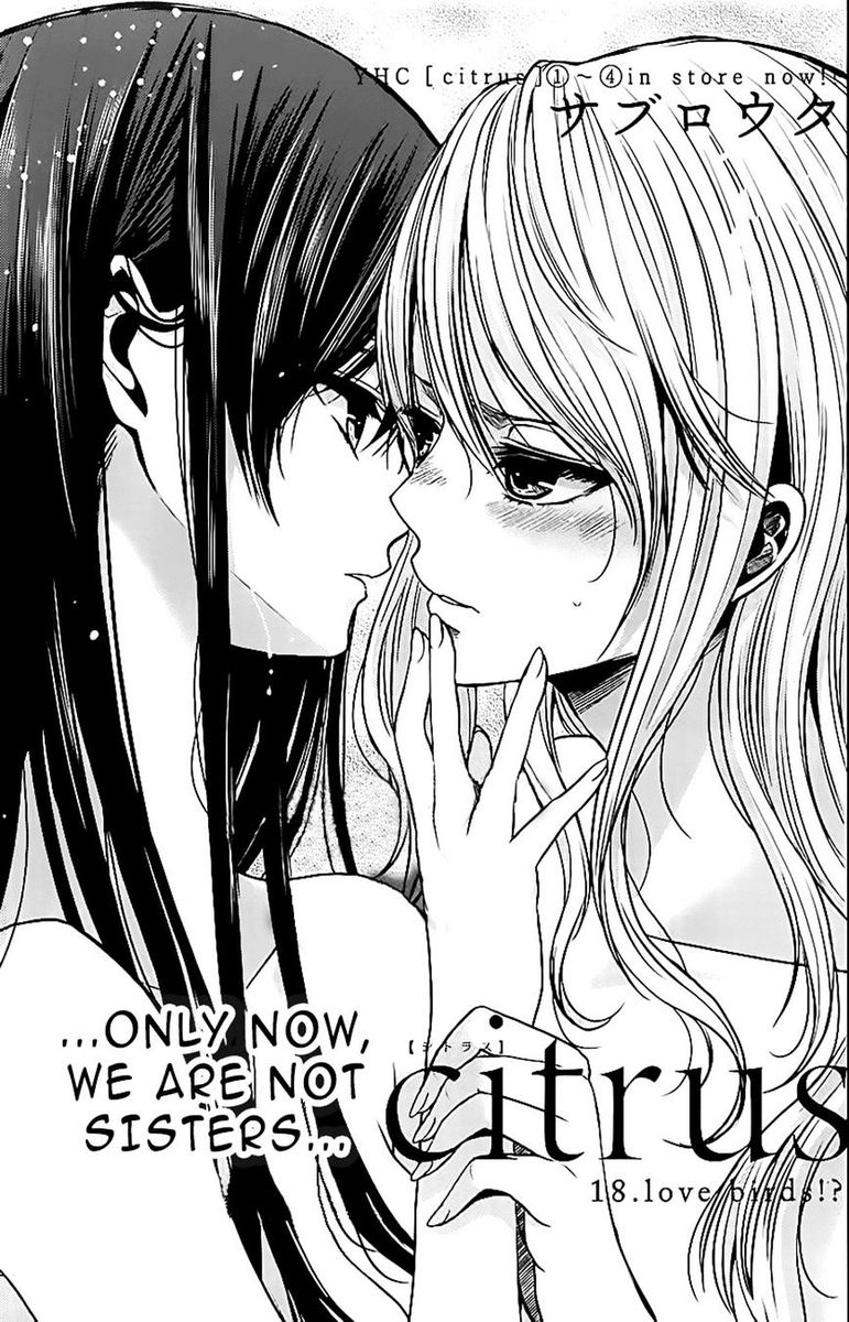 Citrus Saburouta 18 1