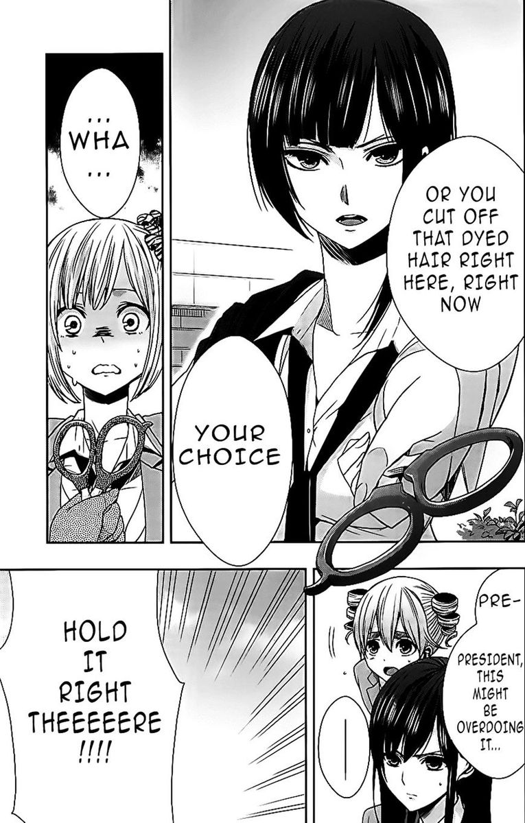 Citrus Saburouta 18 11