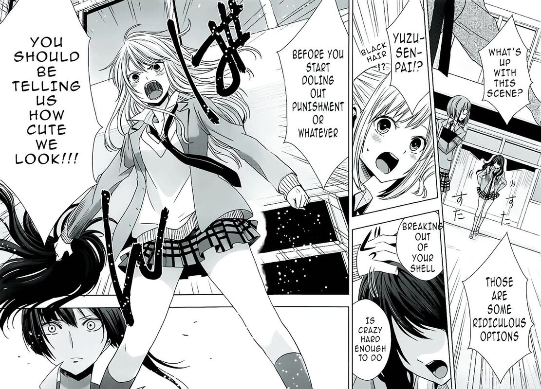 Citrus Saburouta 18 12