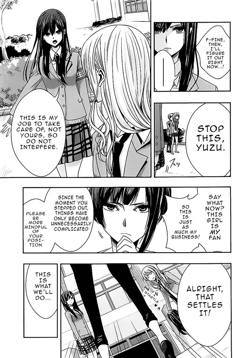 Citrus Saburouta 18 14