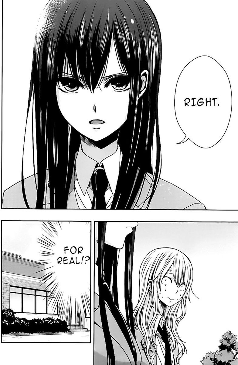 Citrus Saburouta 18 17