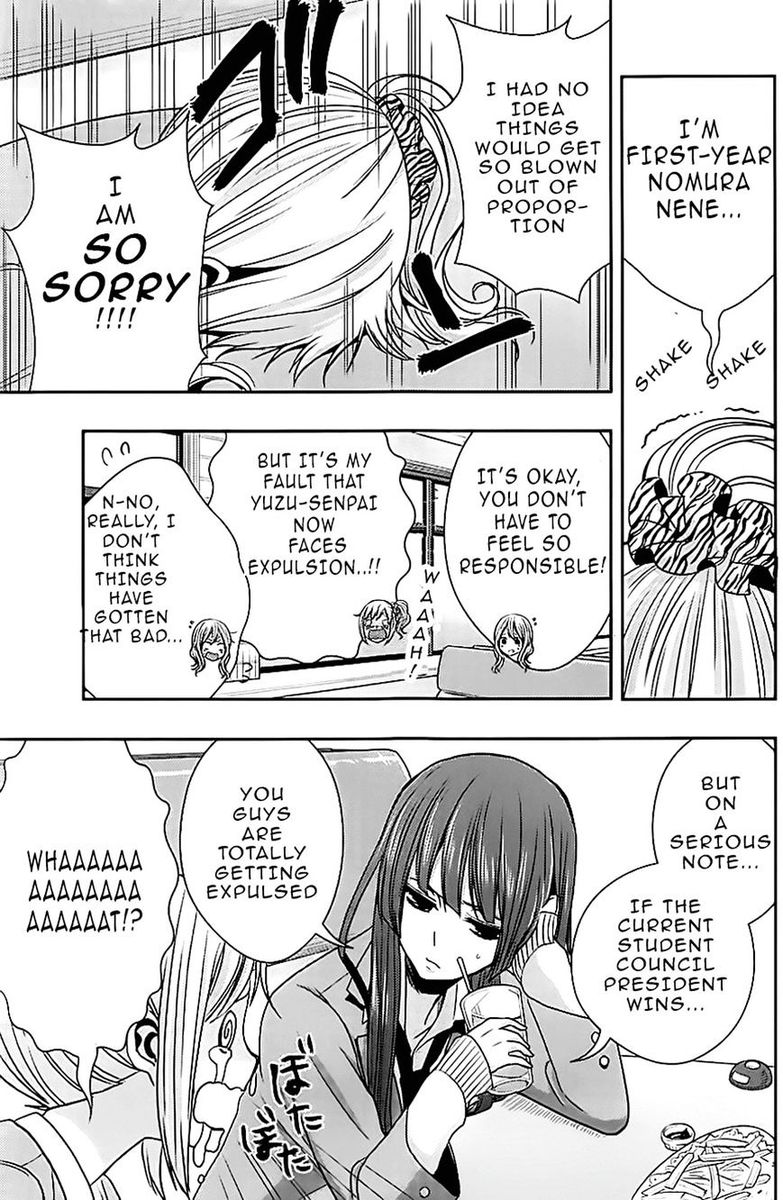 Citrus Saburouta 18 18