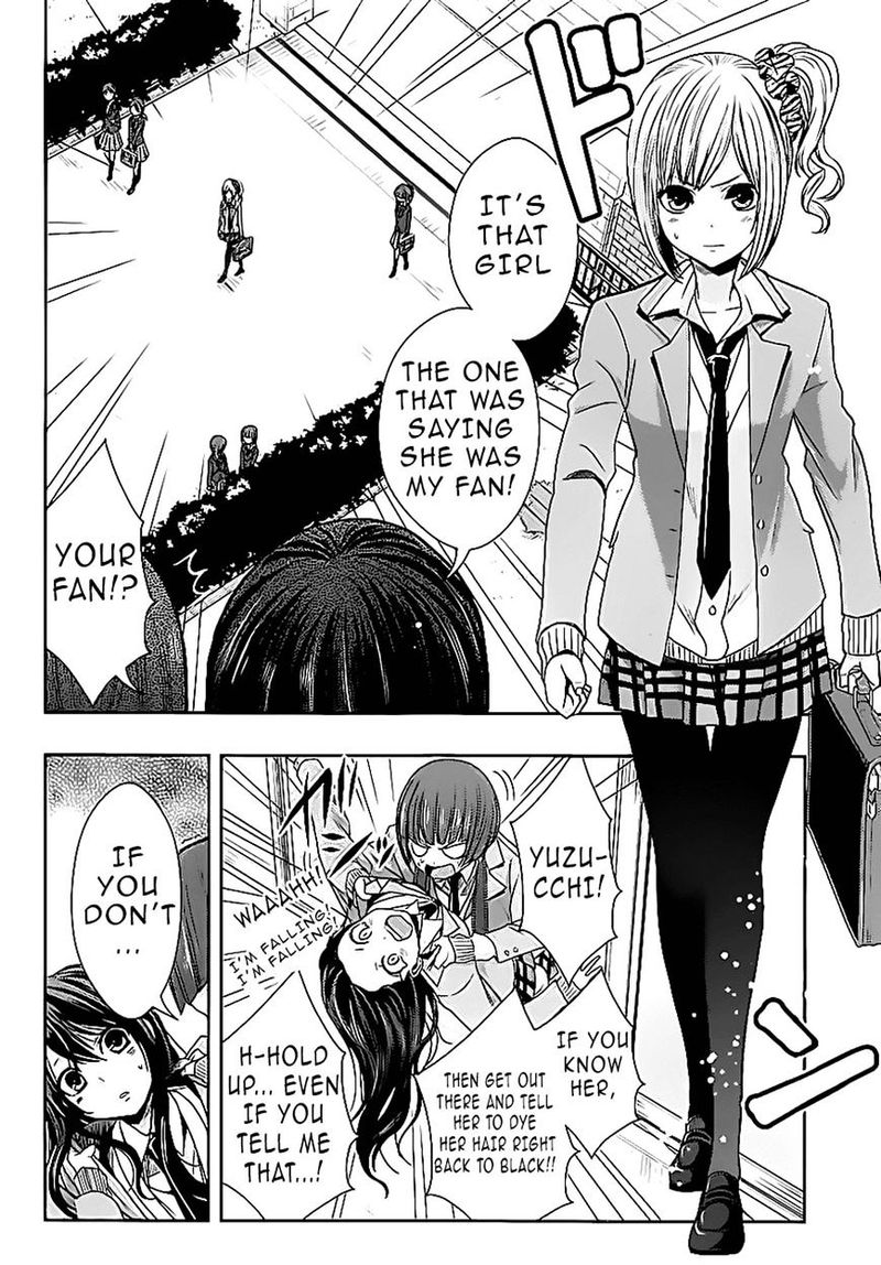Citrus Saburouta 18 2