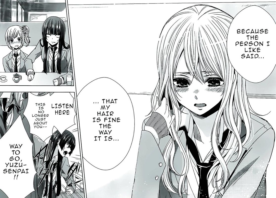 Citrus Saburouta 18 21