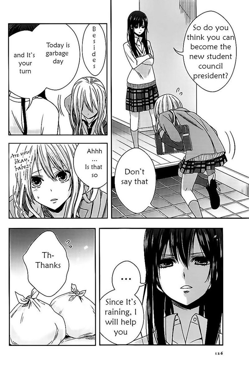 Citrus Saburouta 18 26