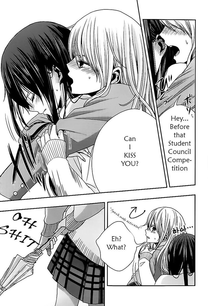 Citrus Saburouta 18 31