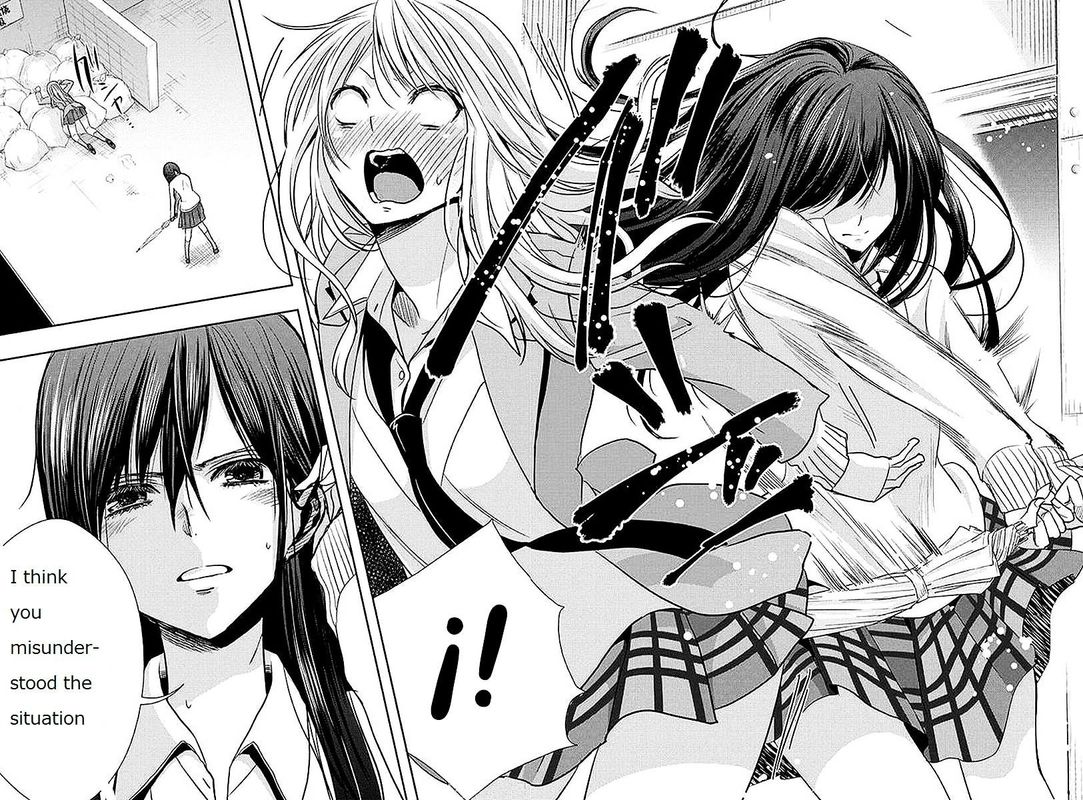 Citrus Saburouta 18 32