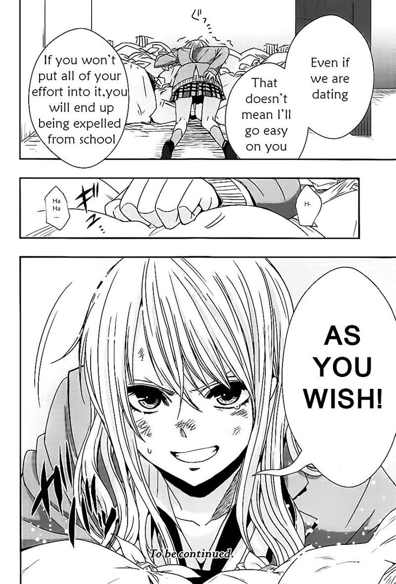 Citrus Saburouta 18 33