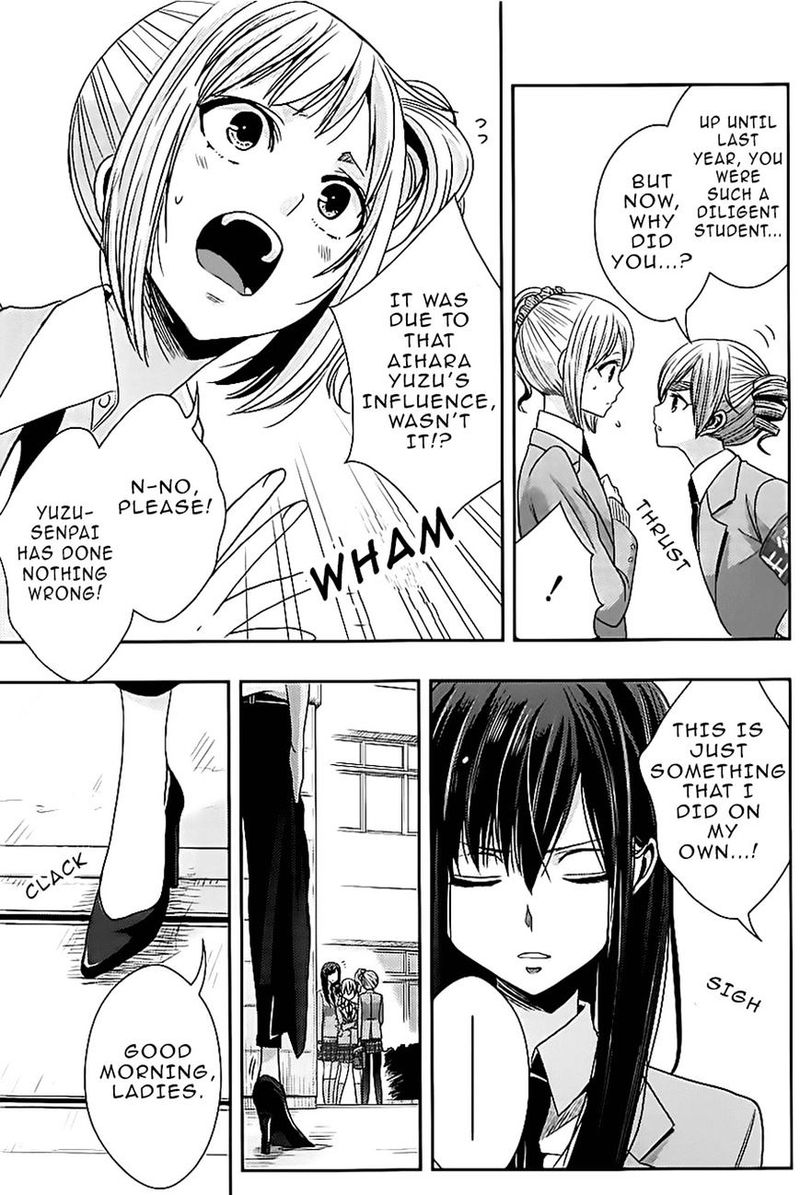 Citrus Saburouta 18 5