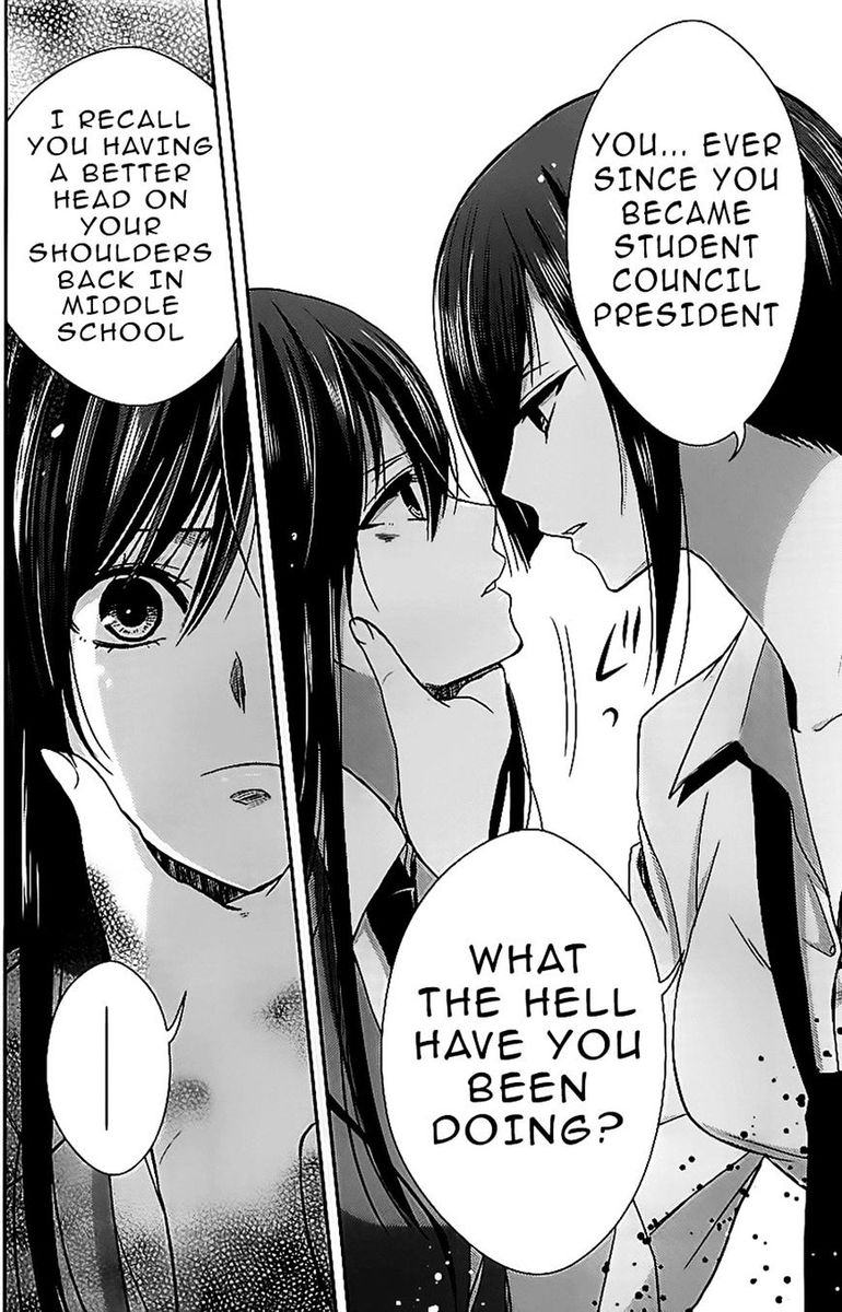 Citrus Saburouta 18 8