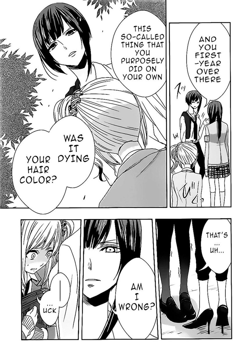 Citrus Saburouta 18 9