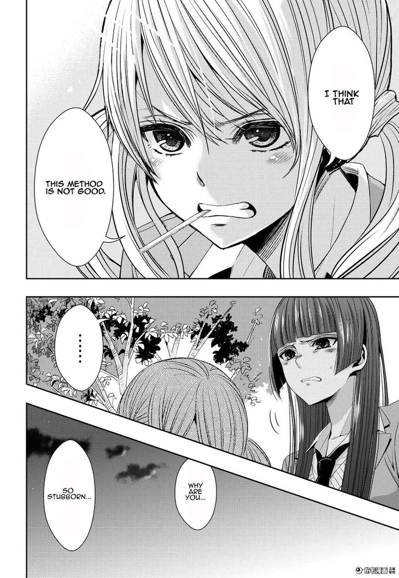 Citrus Saburouta 20 14