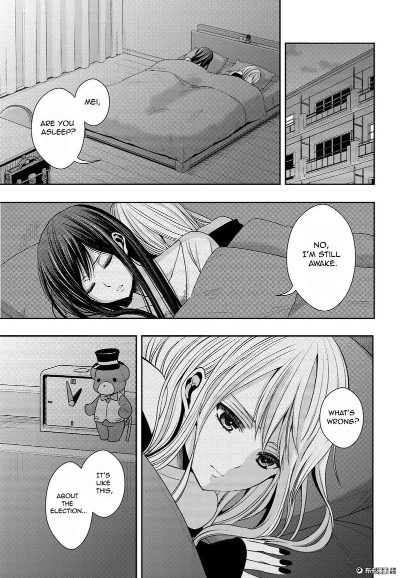 Citrus Saburouta 20 15