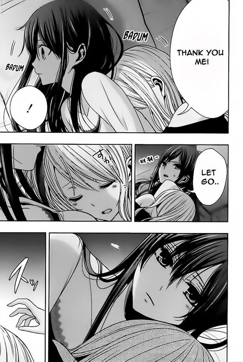 Citrus Saburouta 20 19