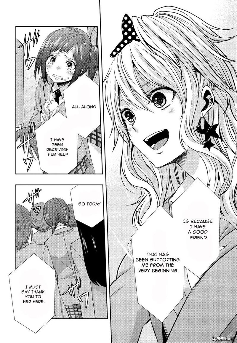 Citrus Saburouta 20 24
