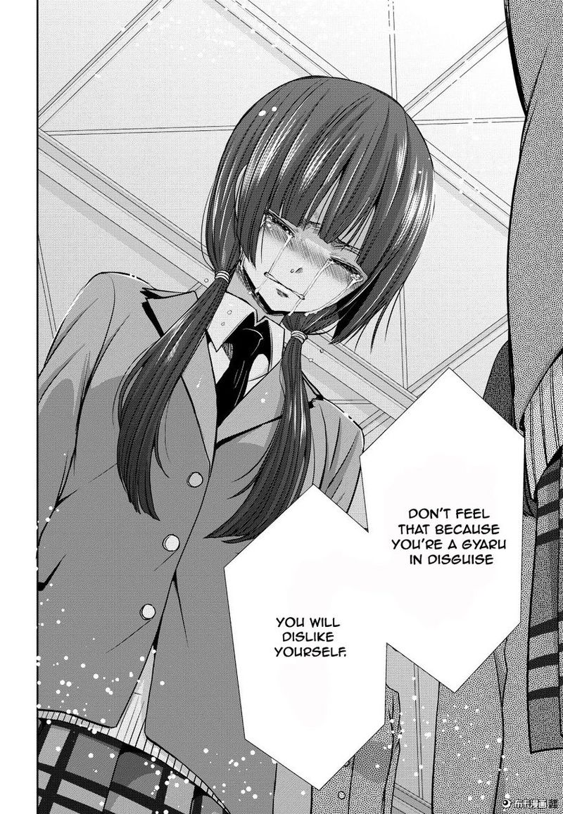 Citrus Saburouta 20 26