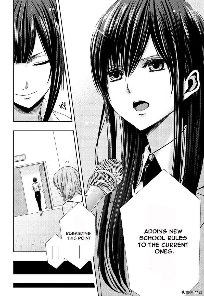 Citrus Saburouta 20 30