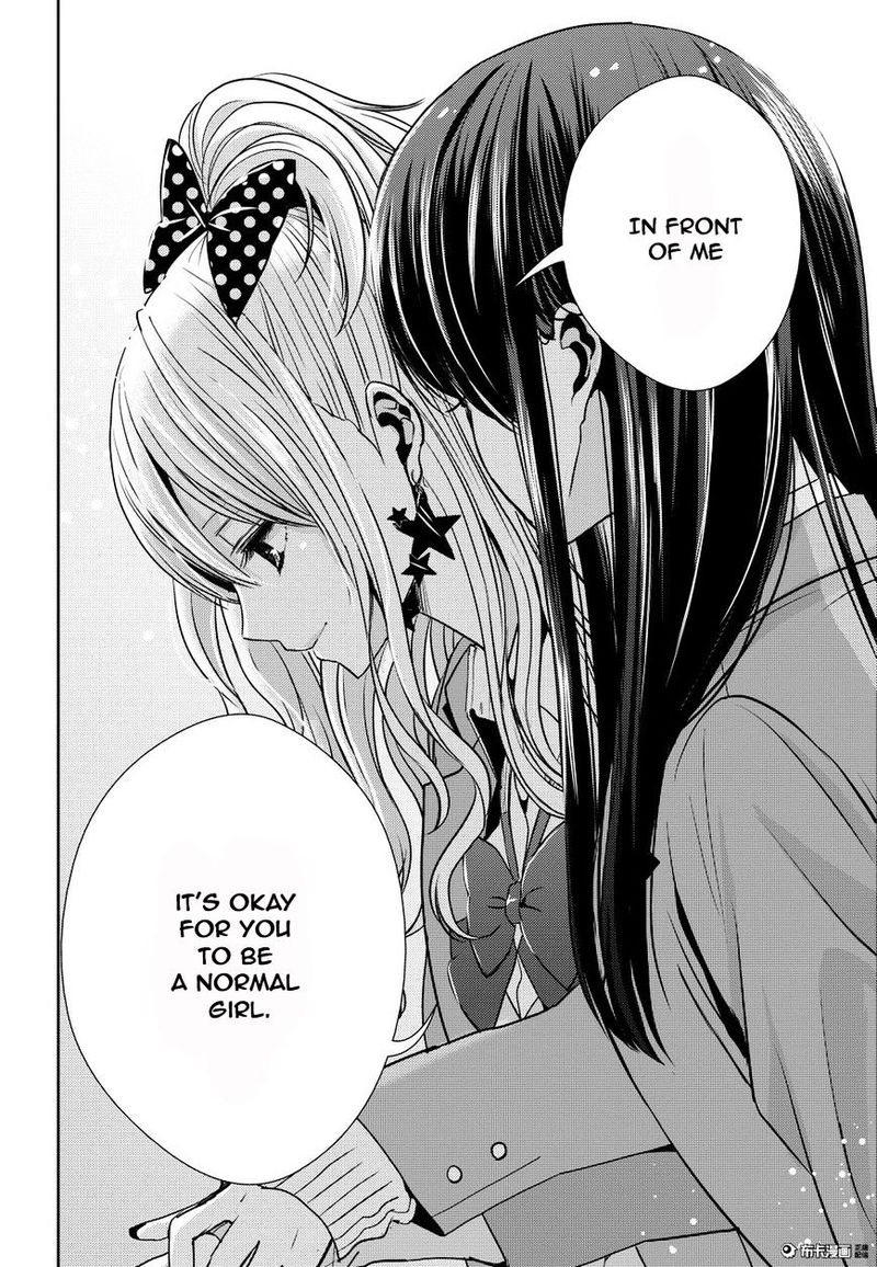 Citrus Saburouta 20 34