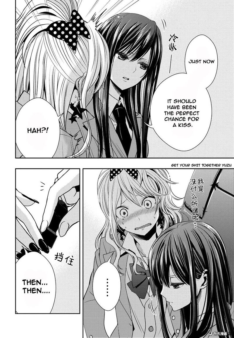 Citrus Saburouta 20 36