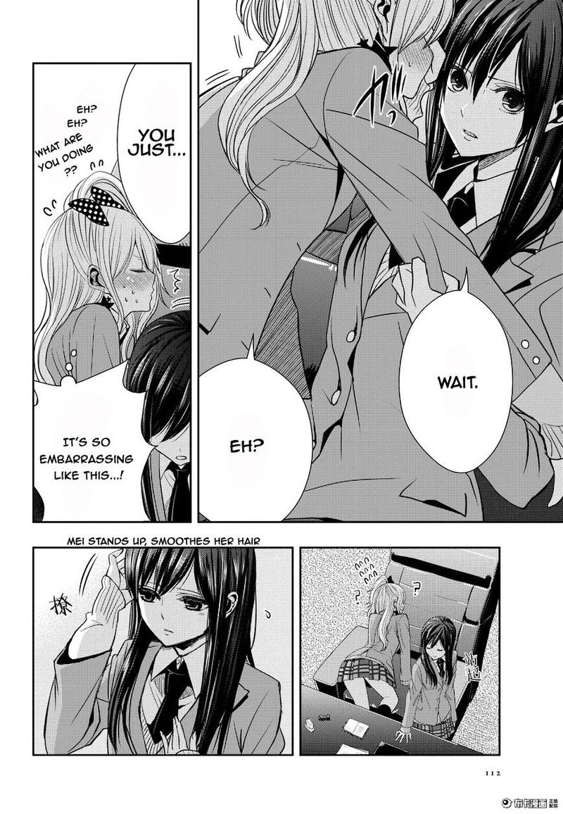 Citrus Saburouta 20 38