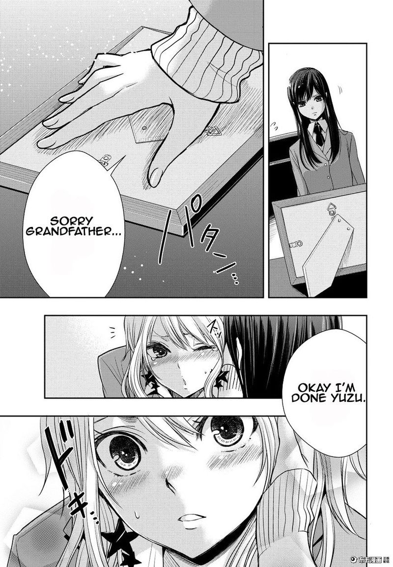 Citrus Saburouta 20 39