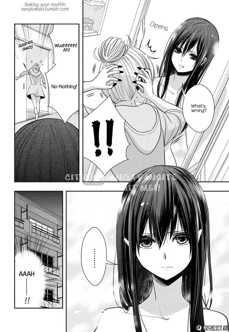 Citrus Saburouta 21 14