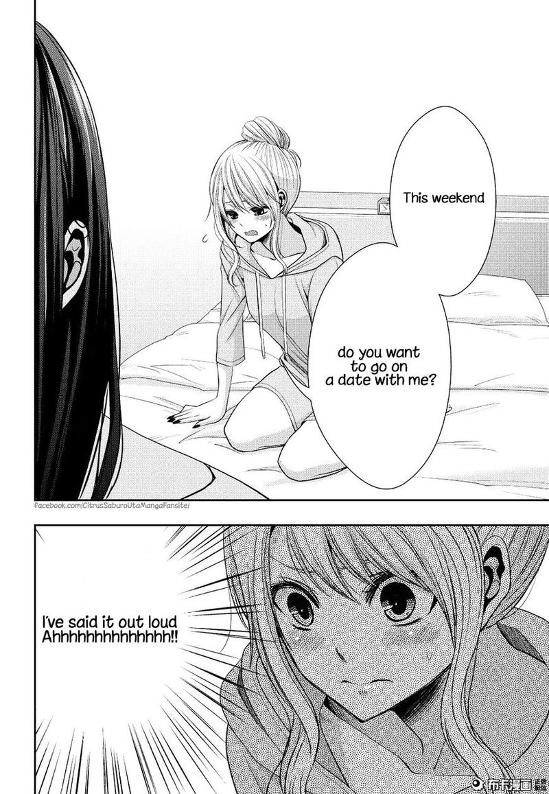 Citrus Saburouta 21 16