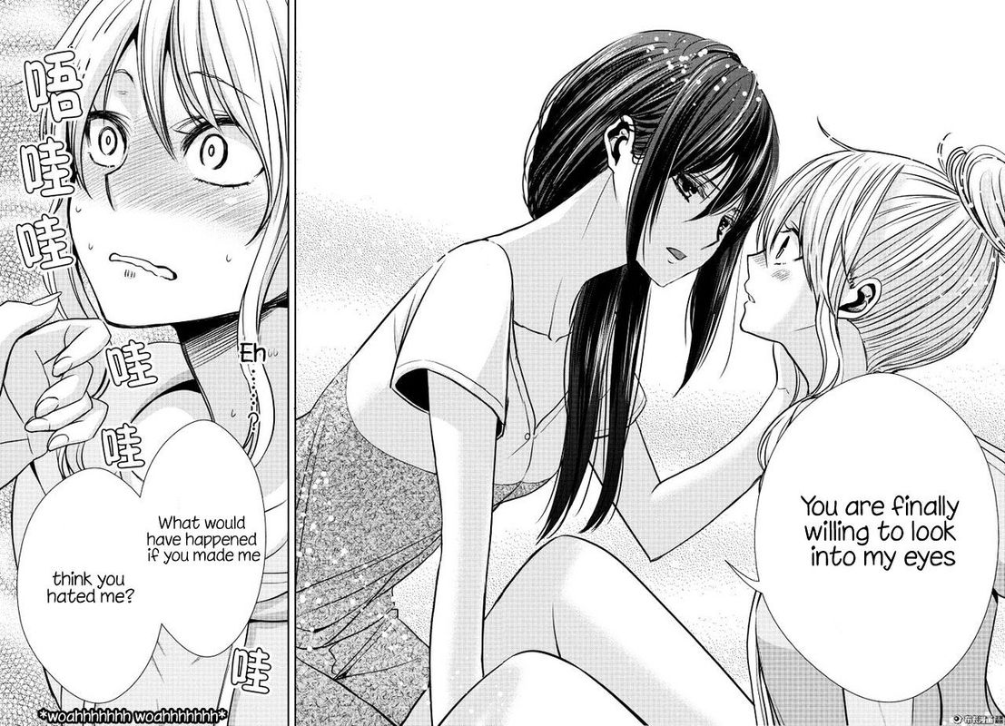 Citrus Saburouta 21 20