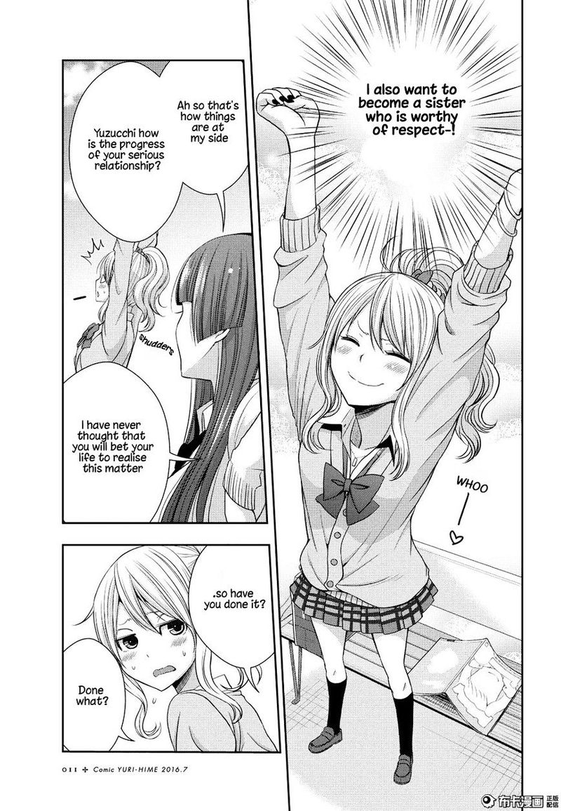 Citrus Saburouta 21 5